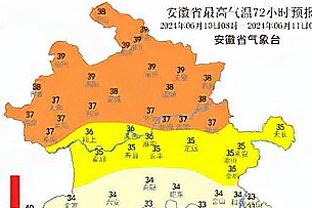 后程发力！佩恩下半场5中5独得14分 全场贡献18分3板