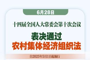 桑塞特停球抽射被扑！鲁泽塔补射破门锁定胜局！