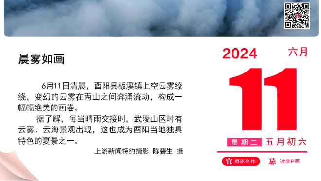 理记谈深圳队解散：没企业愿往大染缸跳了 有钱不如投新能源汽车