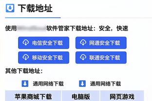 美记：快船可以很轻松地再交易获得一名年薪2000万美元的球员