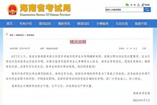 188金宝搏提款安全吗截图3