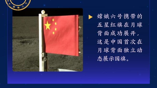 今日太阳对阵火箭 比尔&努尔基奇大概率缺战 KD不在伤病名单上