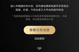 公牛球迷狂嘘已逝六冠总经理杰里-克劳斯 后者被认为摧毁公牛王朝