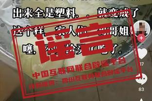 沦陷，那不勒斯历史第3次单赛季前7个联赛主场输掉4场