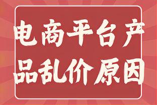 最近20位在国家德比被罚下的球员，皇马15人巴萨5人