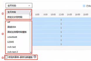 穆西亚拉回顾2023年：收官战进球让我如释重负，期待2024的到来