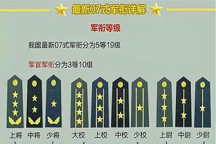 意媒：泽林斯基拒绝续约报价，尤文和国米的追求起到了影响