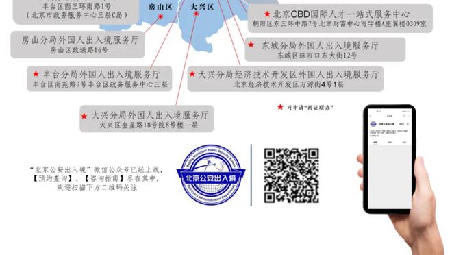 ?西媒：曼城准备1亿欧报价米兰前锋莱奥，球员解约金1.5亿欧